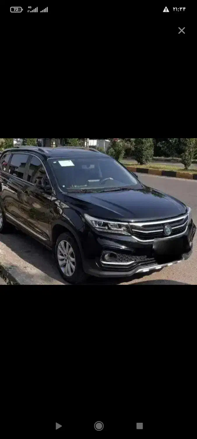 فردا موتور sx5|خودرو سواری و وانت|ارومیه, |دیوار