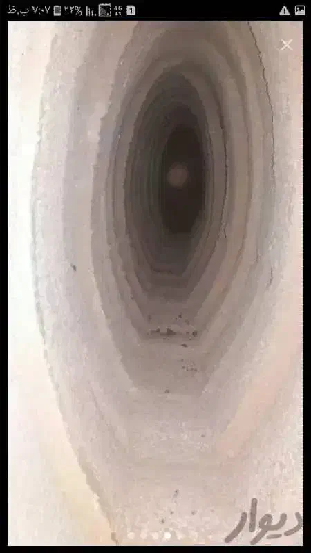 چاه کن حرفه‌ای باقیمت مناسب شبانه روزی باتمام اکان|خدمات پیشه و مهارت|کرمان, |دیوار