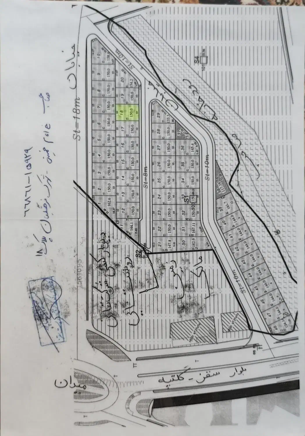 زمین مسکونی|فروش زمین و ملک کلنگی|زیویه, |دیوار