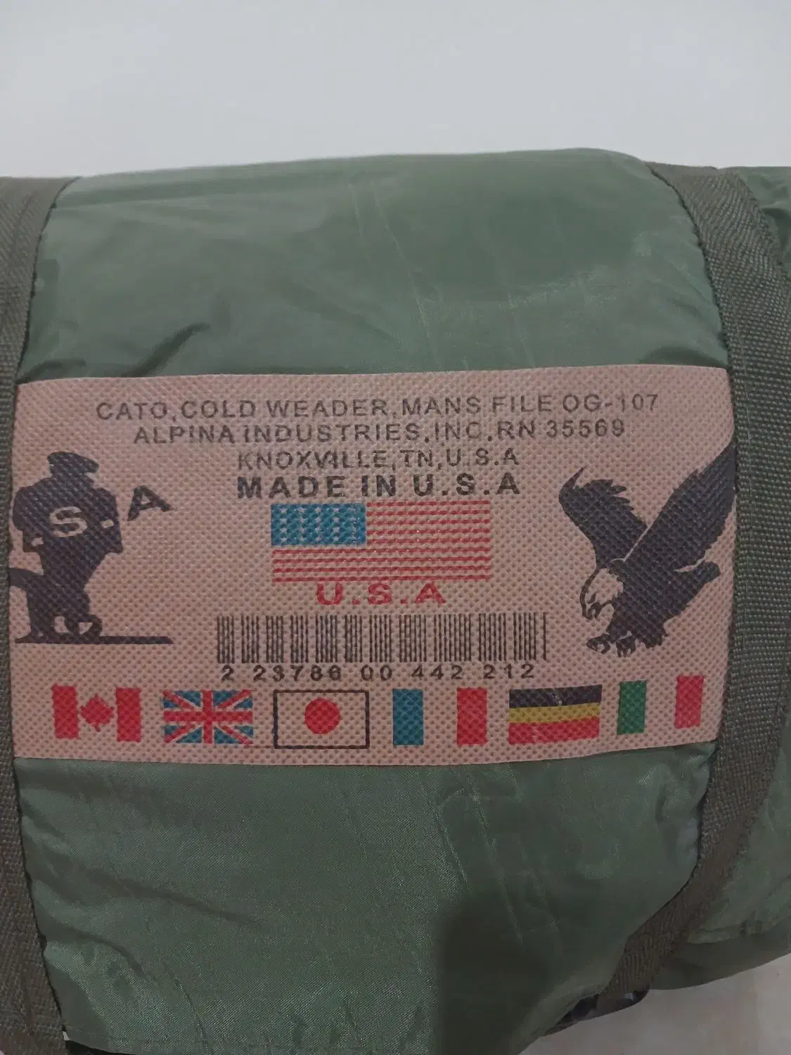 کیسه خواب آمریکایی مناسب کوهنوردی|کوهنوردی و کمپینگ|قدس, شهرقدس|دیوار