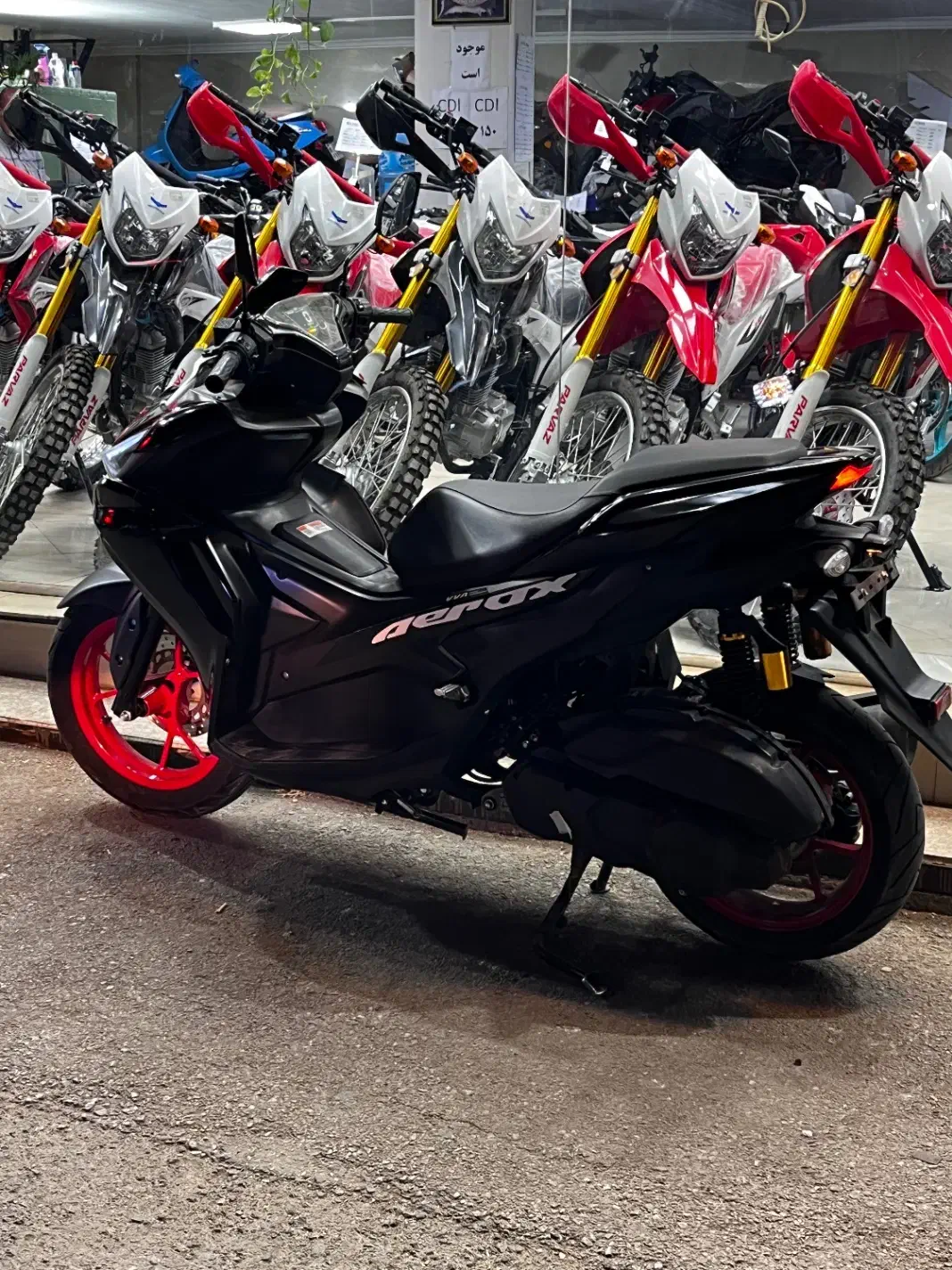 آیروکس رادیات دار توسن|موتورسیکلت|قزوین, |دیوار