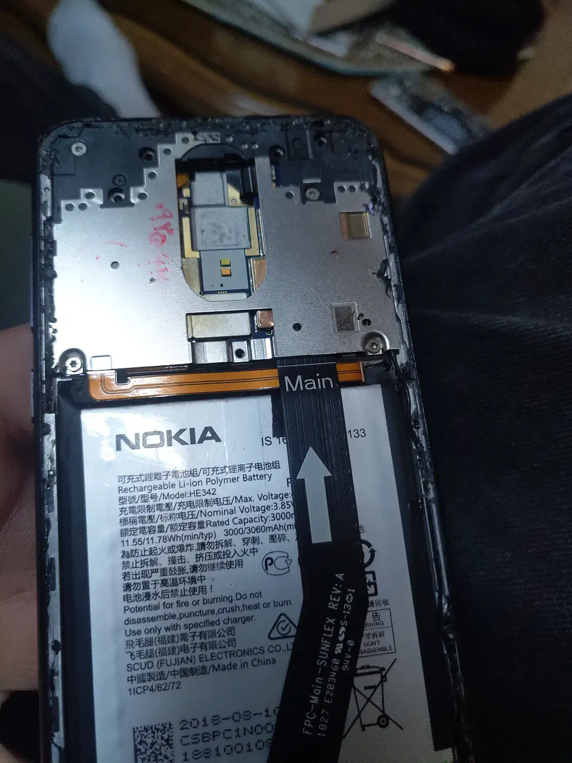 نوکیا ۶.۱پلاس|موبایل|تهران, شادآباد|دیوار