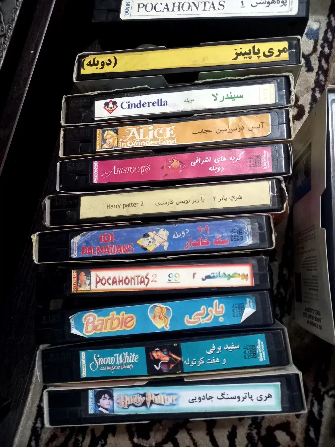 نوار فیلم ویدئو|پخشکننده DVD و ویدیو|تهران, قیطریه|دیوار