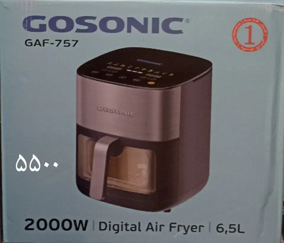 لوازم خانگی|سایر لوازم برقی|سنندج, |دیوار