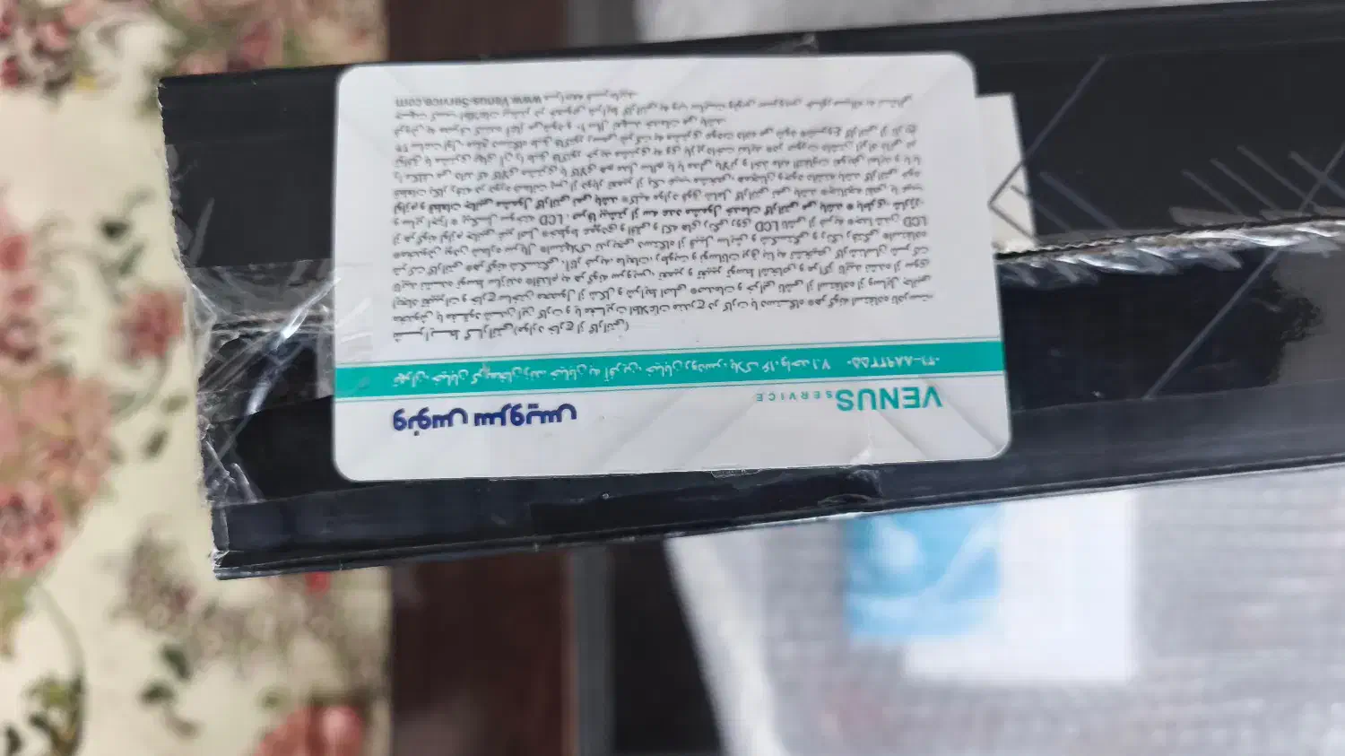 لپتاپ گیمینگ hp victus نسل ۱۳|رایانه همراه|گنبد کاووس, |دیوار