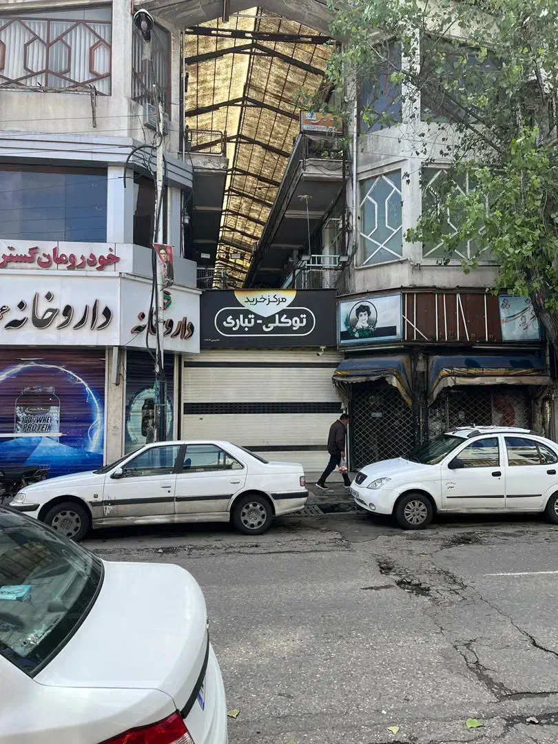 اجاره مغازه پاساژ توکلی|اجارهٔ مغازه و غرفه|قائم‌شهر, |دیوار