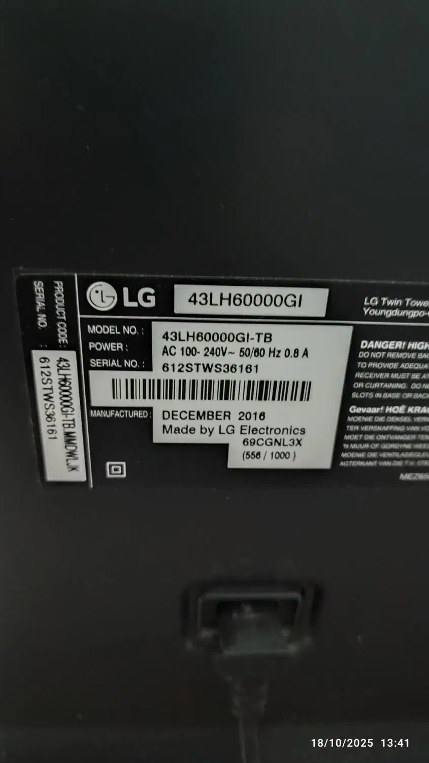 تلویزیون  ۴۳ اینچ LG|تلویزیون و پروژکتور|رشت, شهرک صبا|دیوار