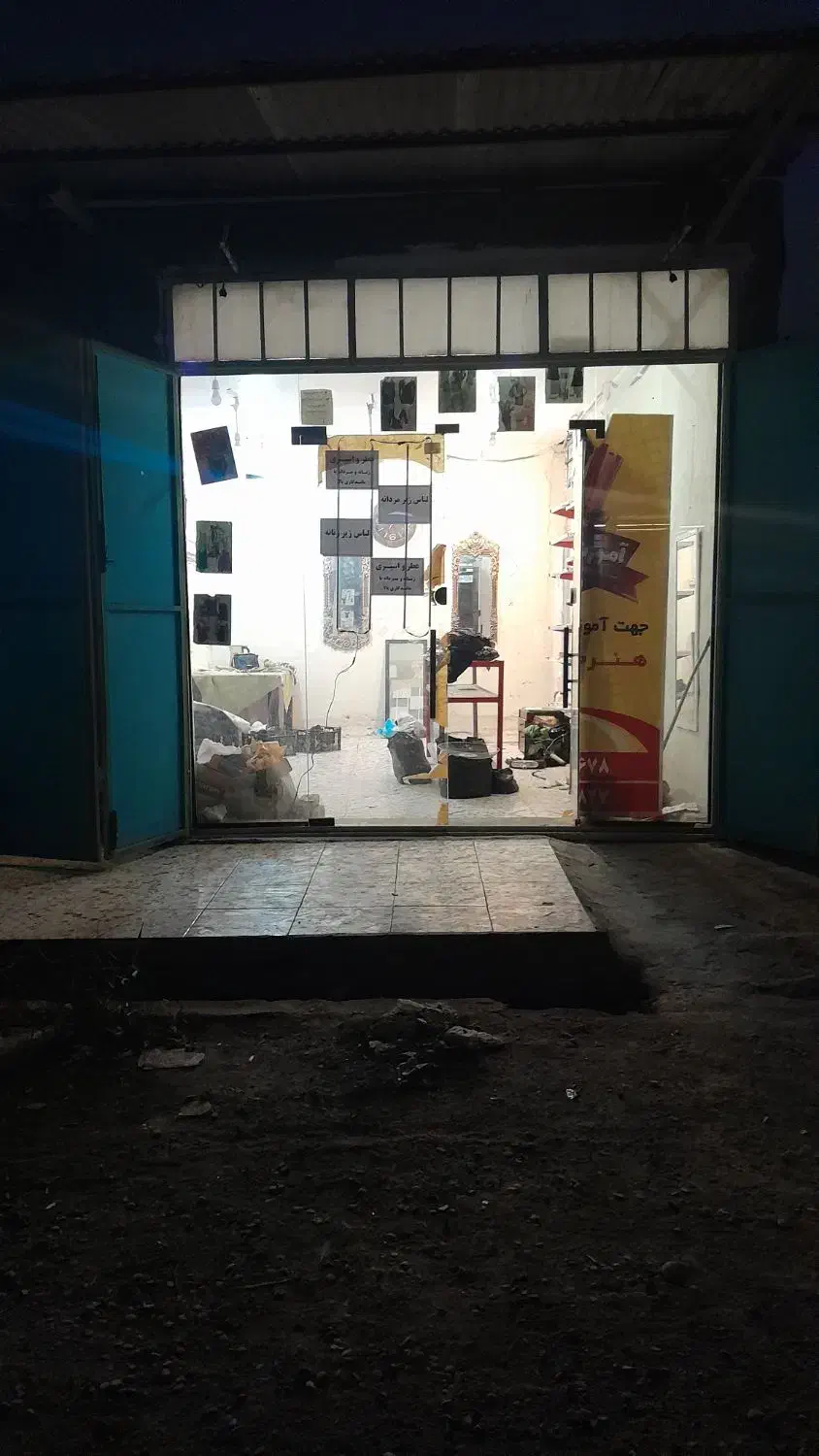 اجاره مغازه ۲۵ متری در شکاره ۳|اجارهٔ مغازه و غرفه|اهواز, فتح|دیوار