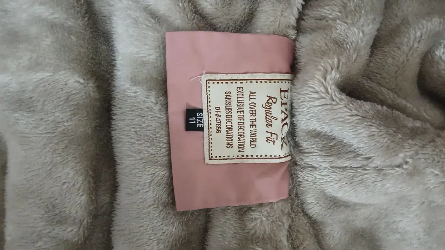 کاپشن نو‌ نو|لباس|کوهدشت, |دیوار