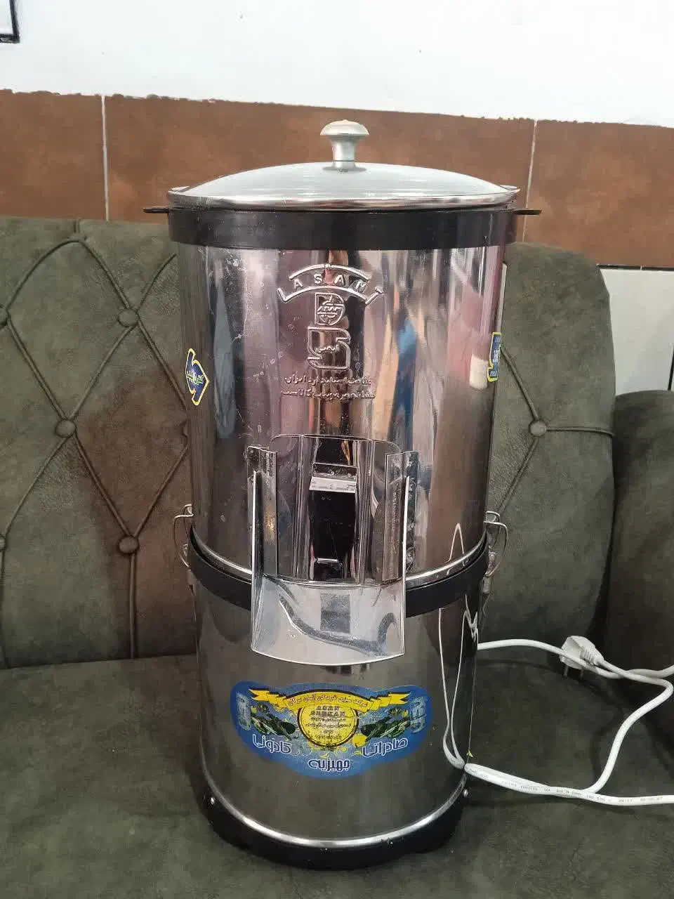 سبزی خرد کن|خردکن، آسیاب، غذاساز|خرم‌آباد, |دیوار