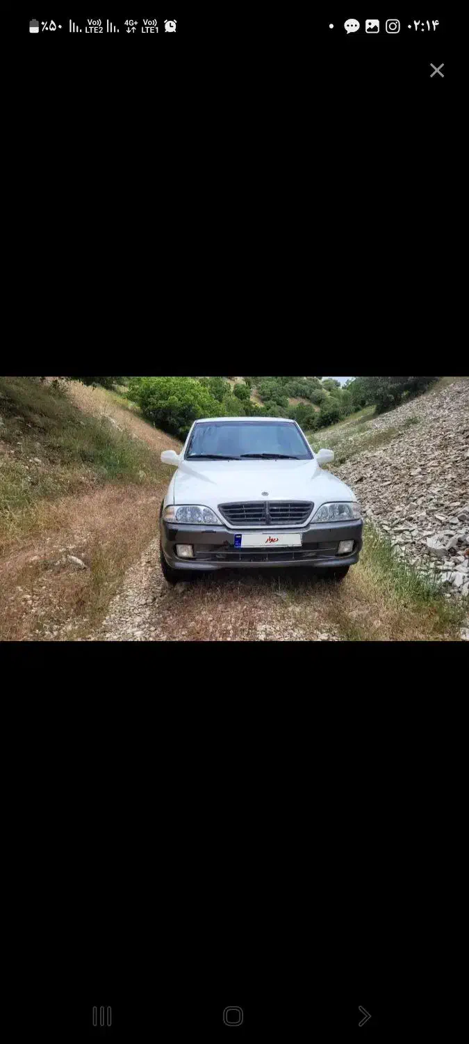 موسو|خودرو سواری و وانت|اندیشه, اندیشه فاز ۴|دیوار