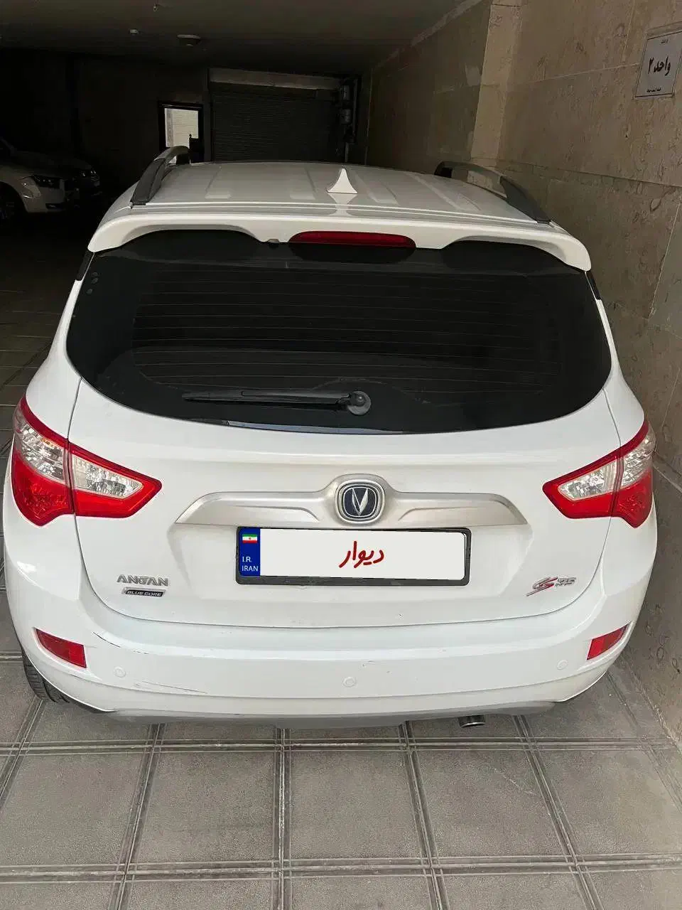 چانگان s35|خودرو سواری و وانت|مشهد, دانشجو|دیوار