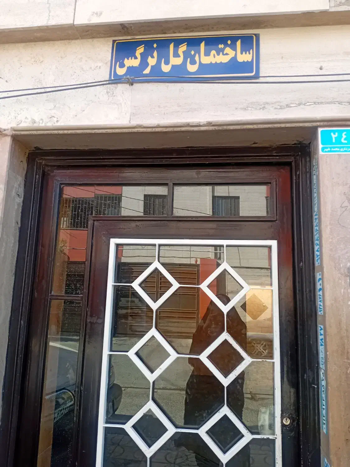فروش یک واحدآپارتمان ۷۰ متری سند دار|فروش آپارتمان|محمدشهر, ولدآباد|دیوار