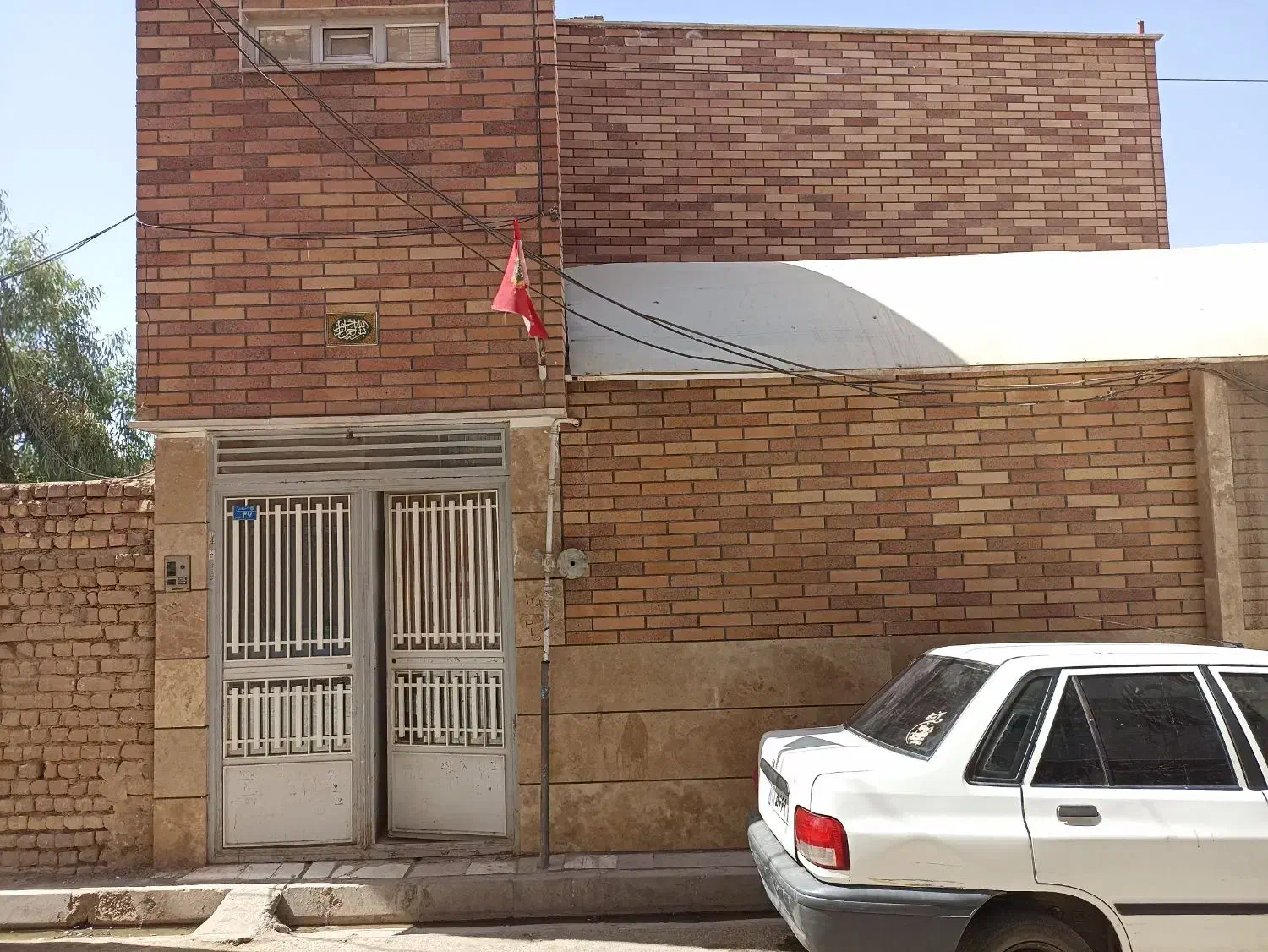 فروش خانه در جمکران|فروش خانه و ویلا|قم, جمکران|دیوار