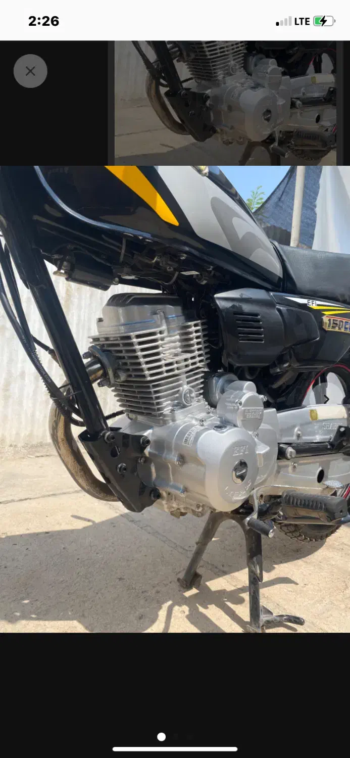 موتور150Lifan cg|موتورسیکلت|بندرعباس, |دیوار