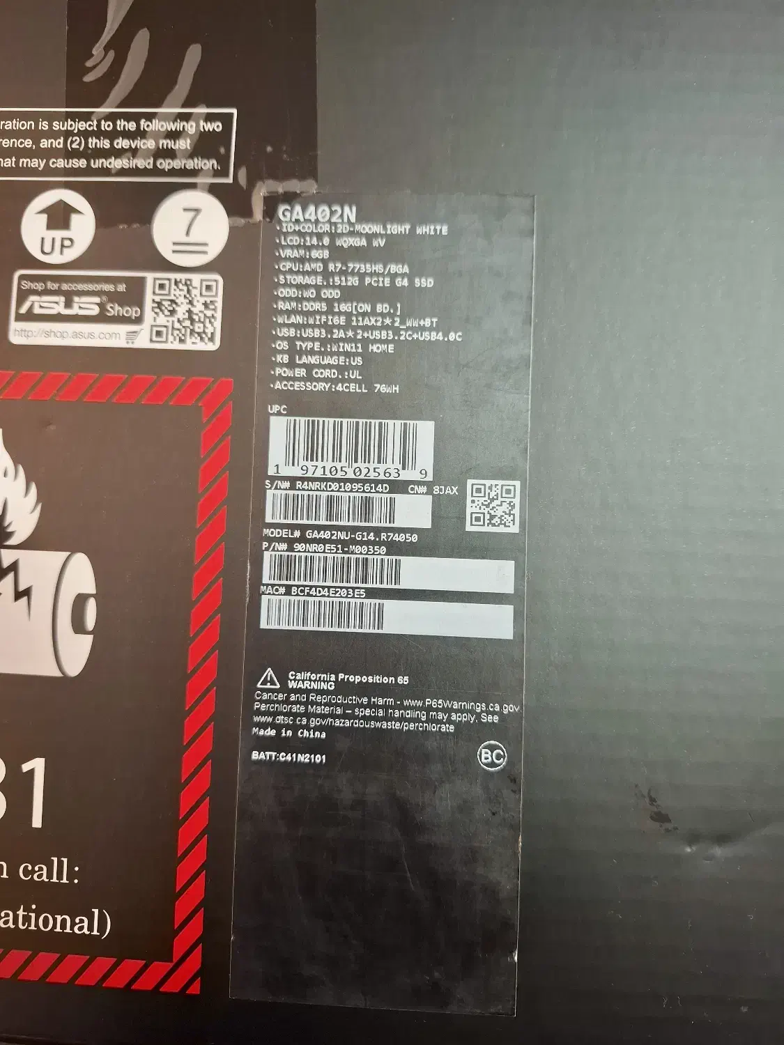 لپ تاپ Rog Zephyrus g14|رایانه همراه|قشم, |دیوار