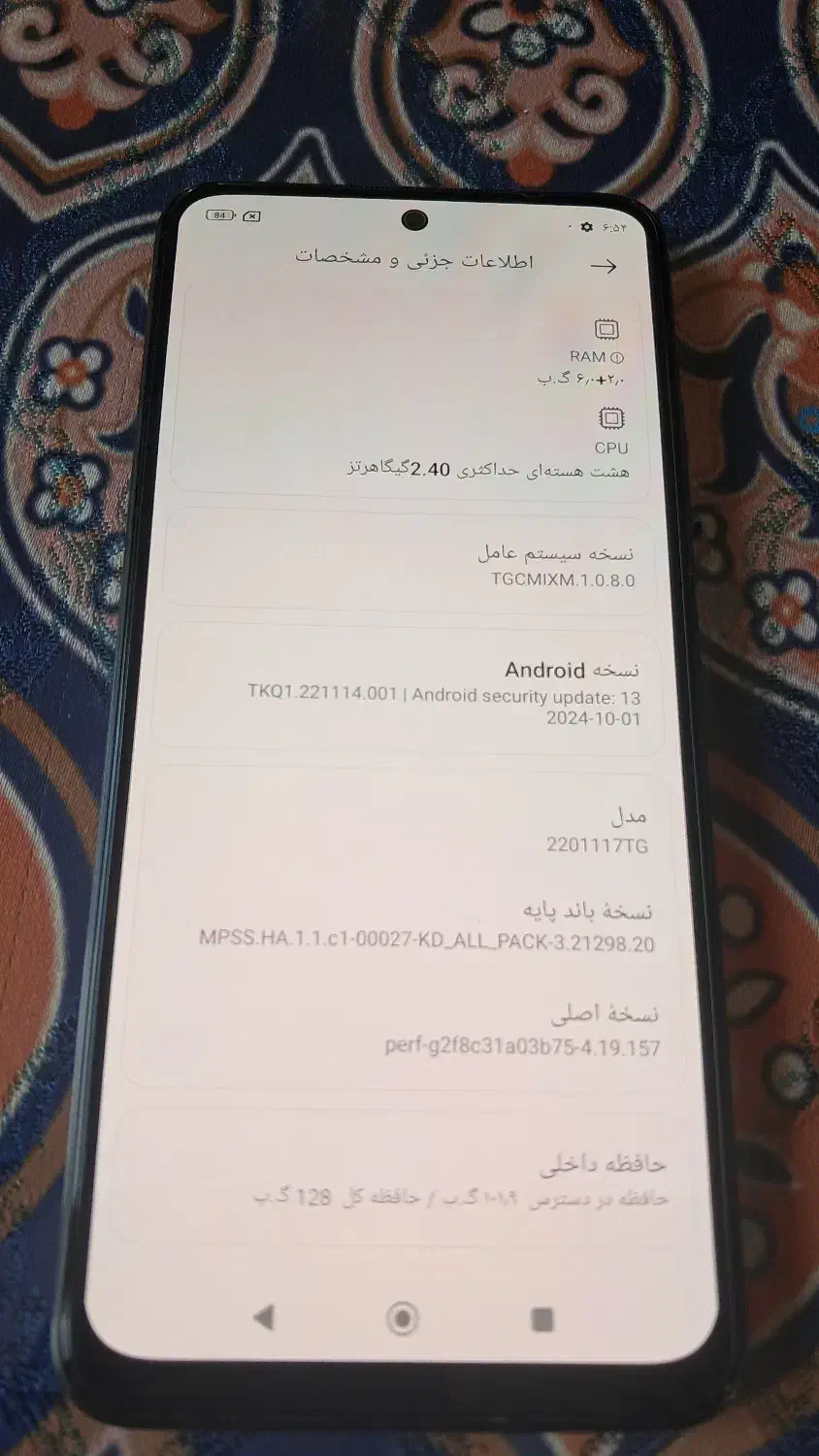 گوشی شیائومی توت ۱۱ پرو|موبایل|خرم‌آباد (تنکابن), |دیوار