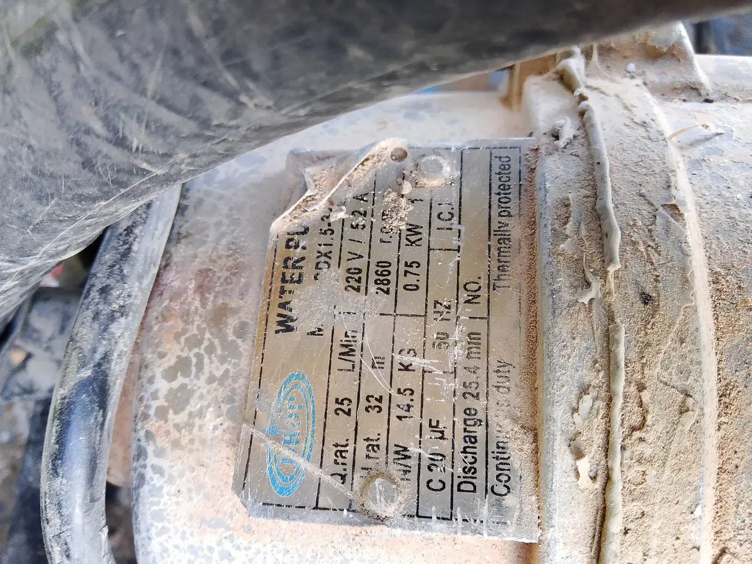 پمپ کفکش|مصالح و تجهیزات ساختمان|نیشابور, ریوند|دیوار