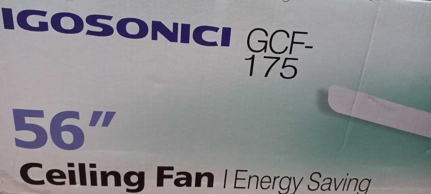 پنکه مارک  ایگوسونیک|پنکه و تصفیه‌کنندهٔ هوا|شادگان, |دیوار