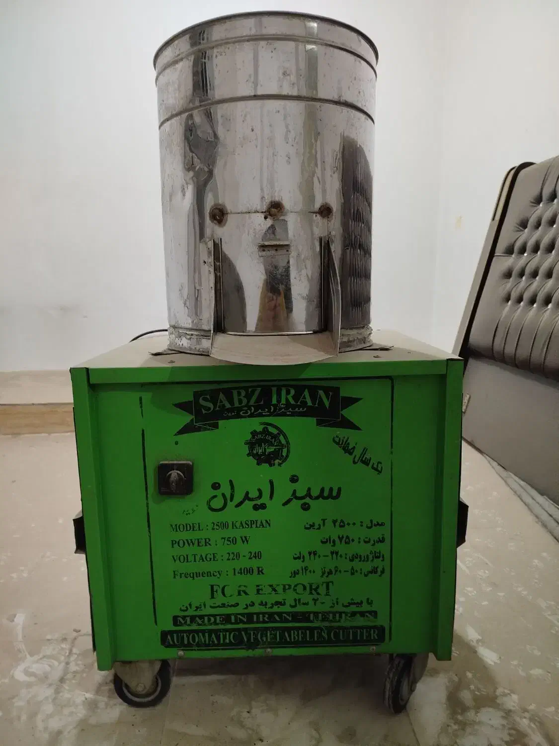 سبزی خوردن 10کیلو|خردکن، آسیاب، غذاساز|شوش, |دیوار