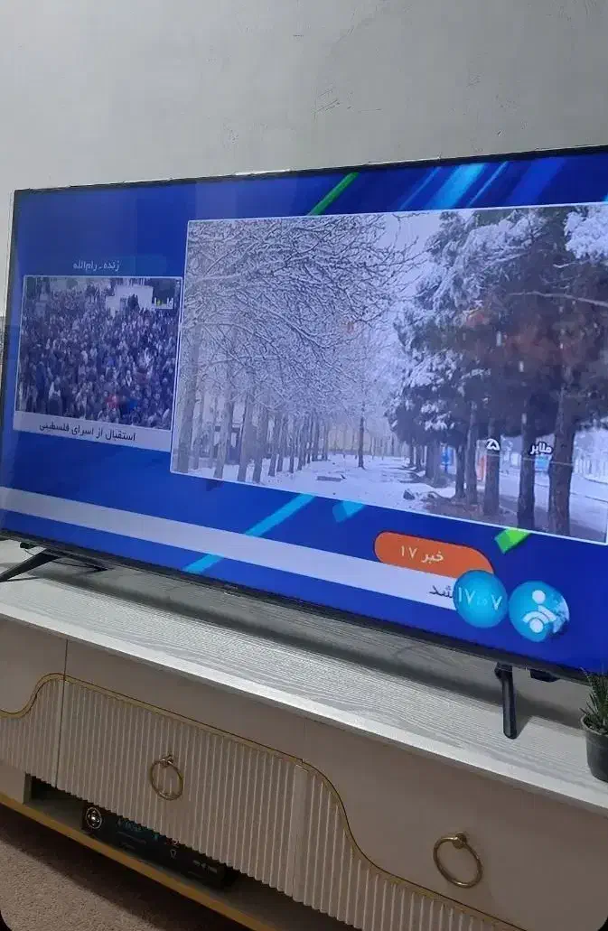 نصب تلویزیون وانتن دیجیتال|خدمات پیشه و مهارت|برازجان, |دیوار