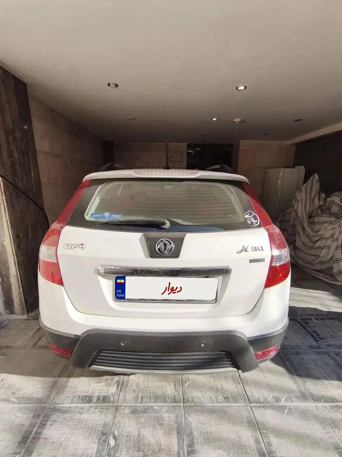 اچ سی کراس h30|خودرو سواری و وانت|اصفهان, فجر|دیوار
