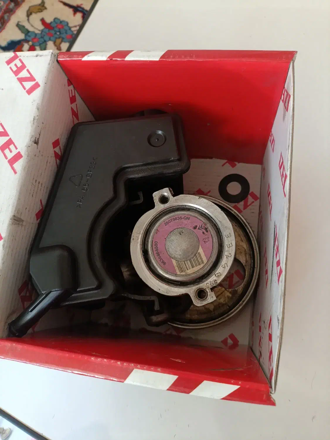 پمپ هیدرولیک 206|قطعات یدکی و لوازم جانبی|قم, بنیاد|دیوار