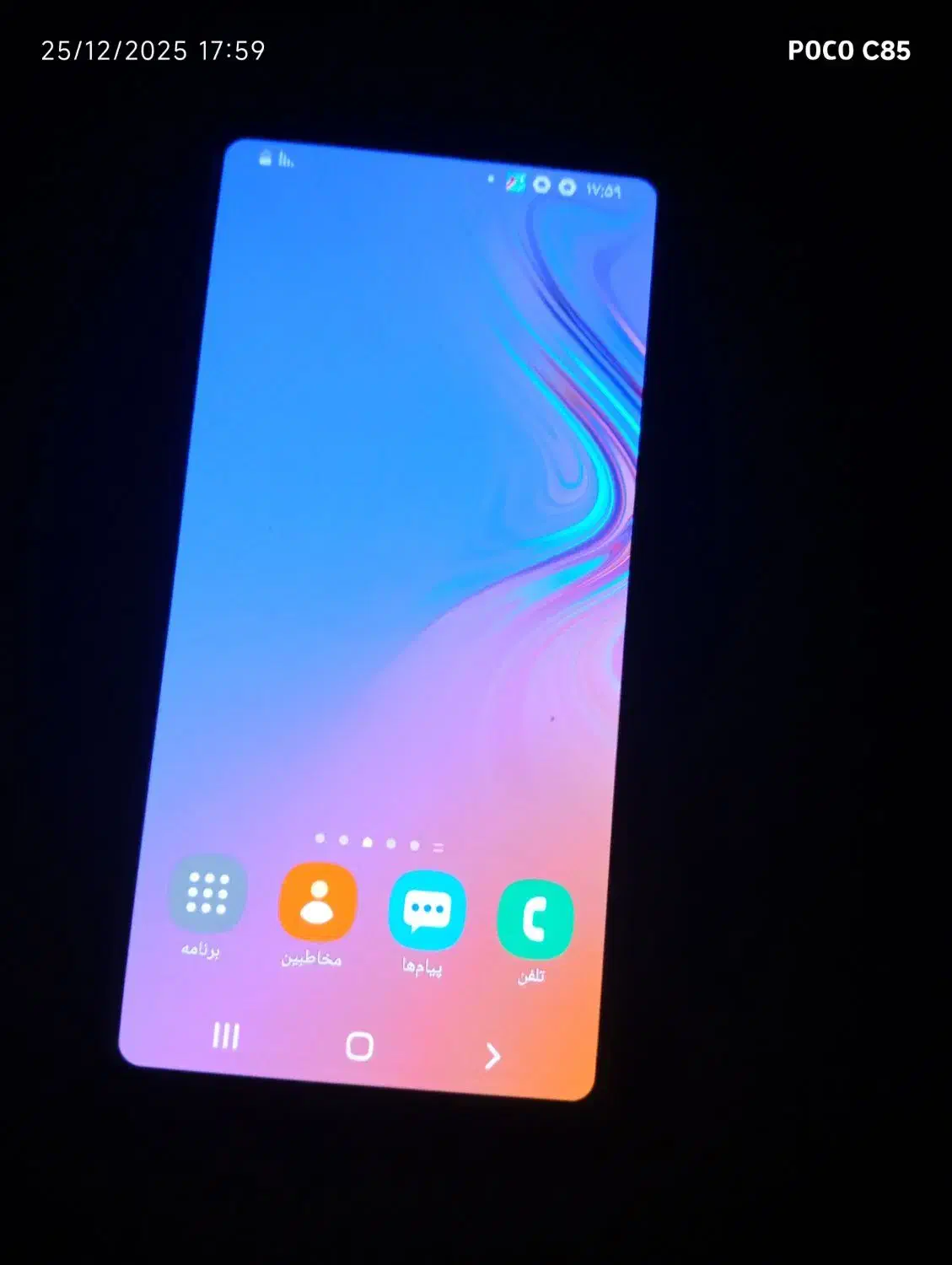 گوشی a92019|موبایل|مشهد, حضرت حجت|دیوار