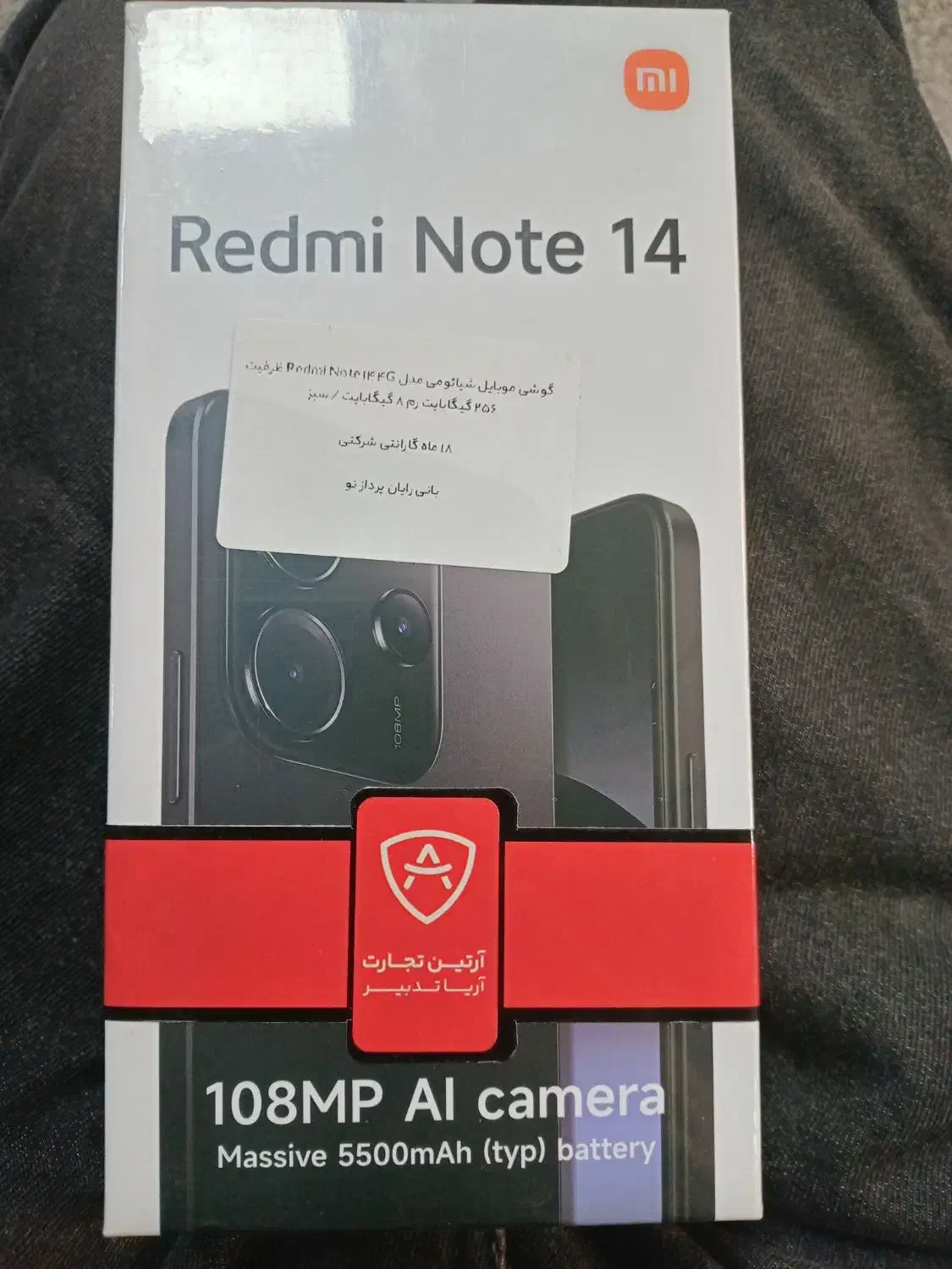 Xiaomi Redmi note14|موبایل|تهران, هوانیروز|دیوار