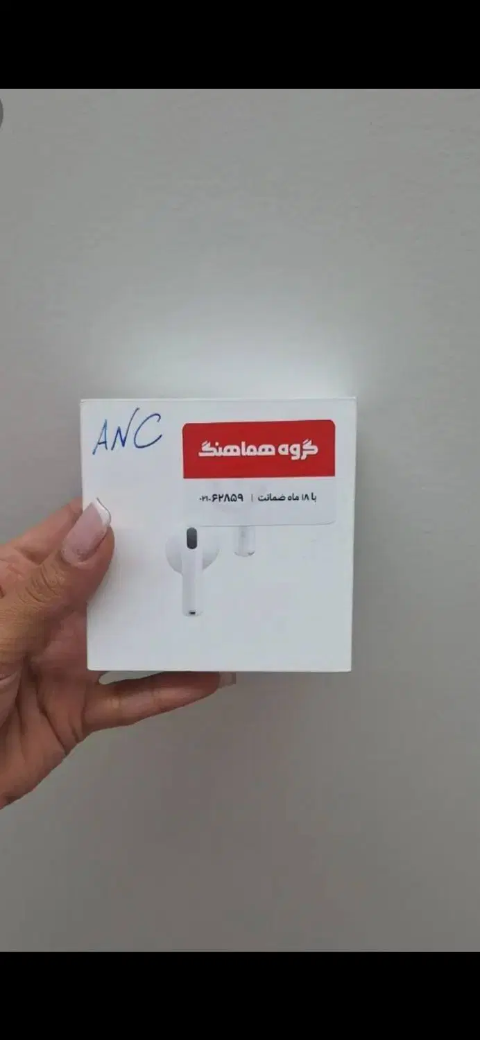 ایرپاد اپل ۴ ای ان سی Airpods 4 ANC آکبند|لوازم جانبی موبایل و تبلت|تهران, الهیه|دیوار