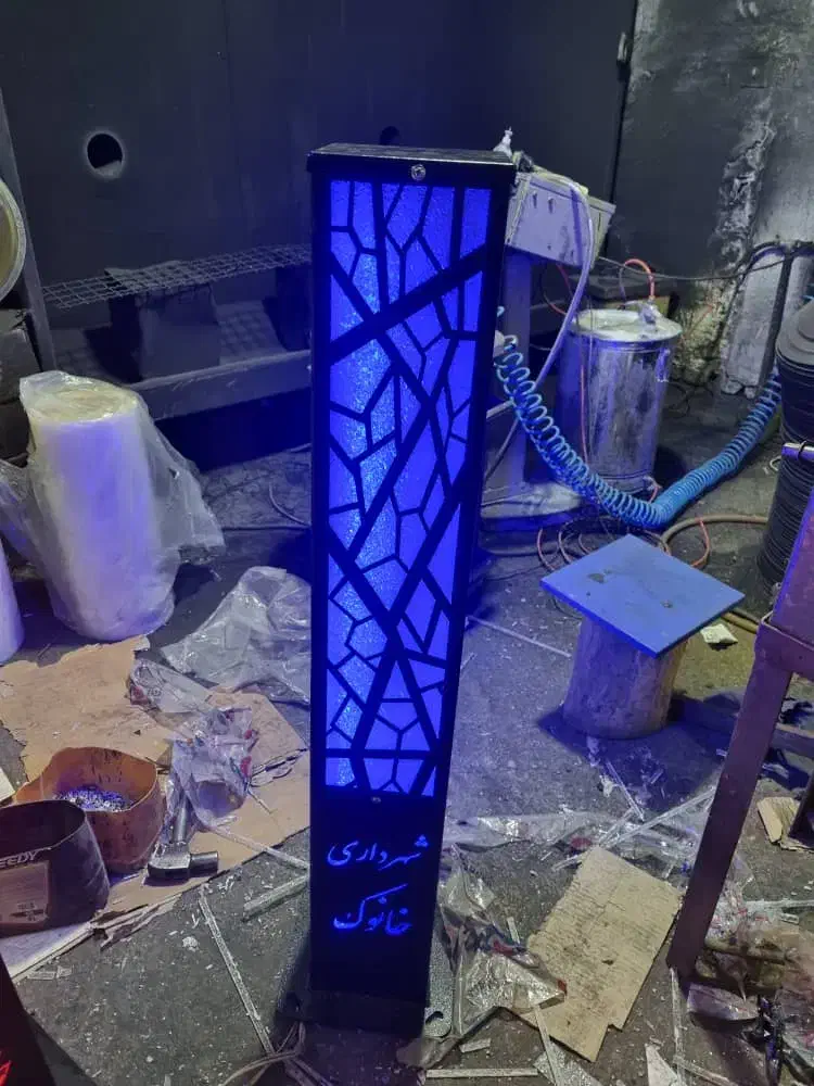 چراغ چمنی|ریسه و چراغ تزئینی|تهران, صادقیه|دیوار