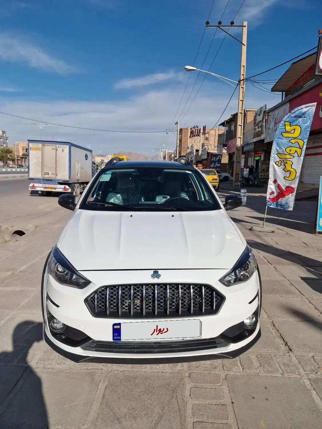 اطلس 1404|خودرو سواری و وانت|کرمان, |دیوار