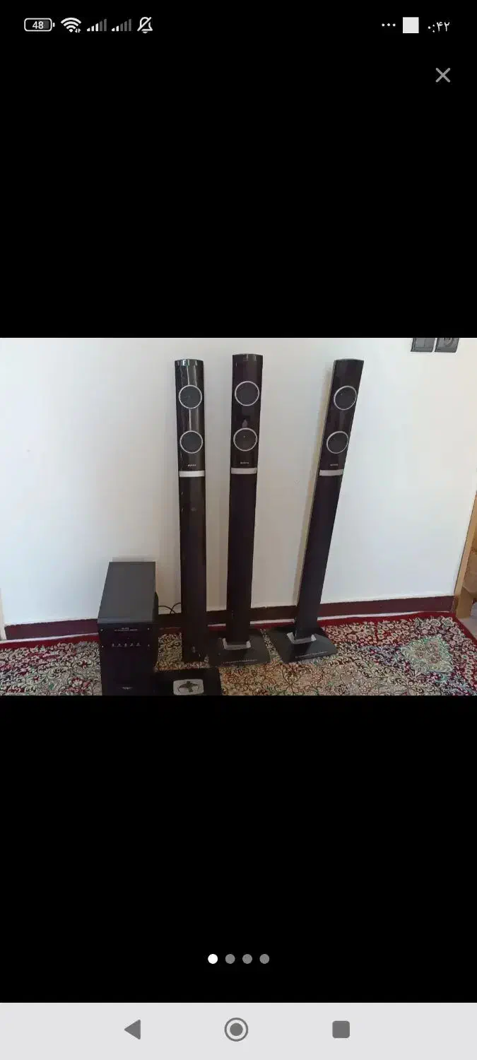 باندساعتزمینیاستند|حراج|گلستان (تهران), |دیوار