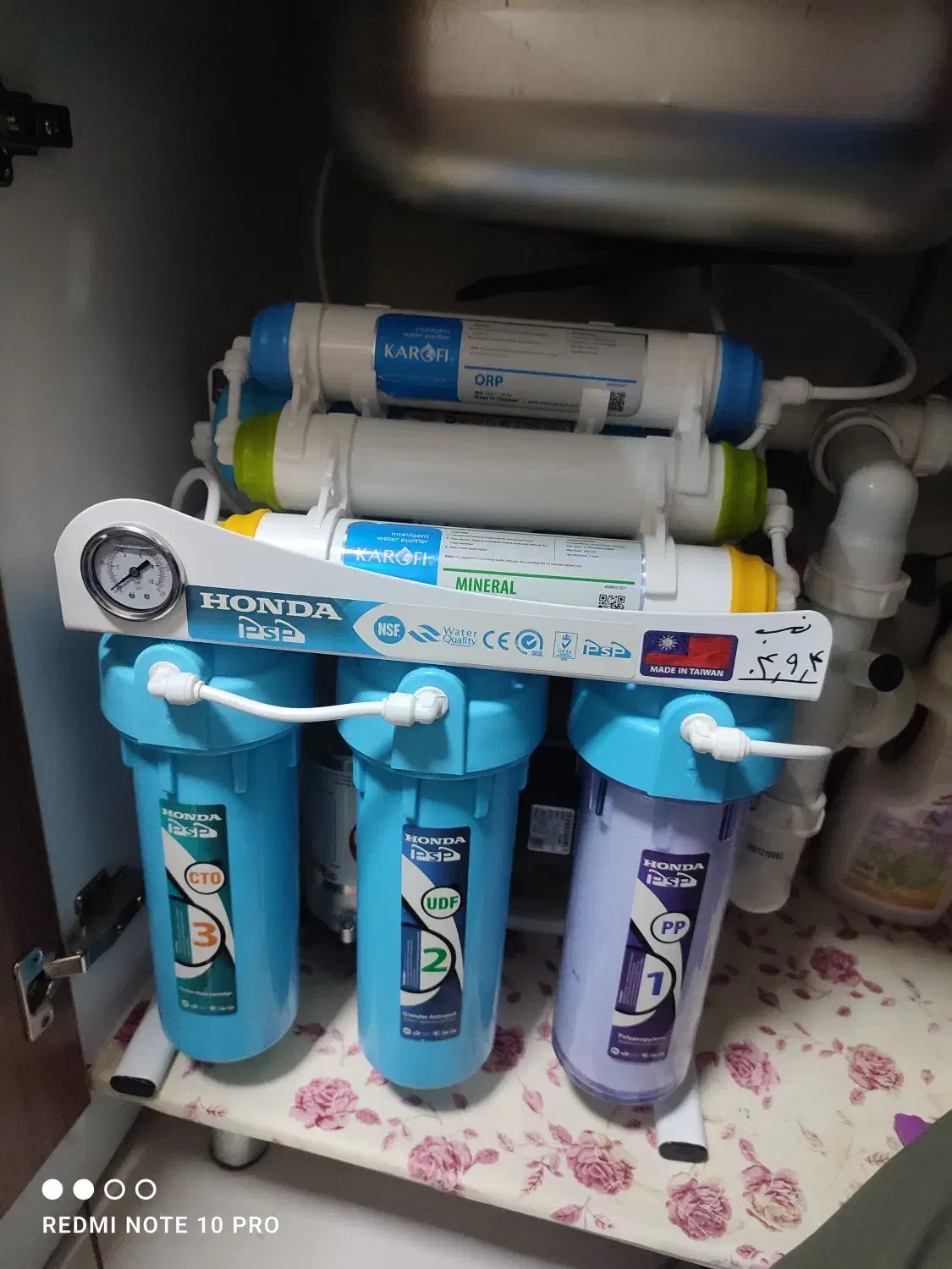 تصفیه آب خوزستان|آبسردکن و تصفیه آب|کرج, باغستان|دیوار