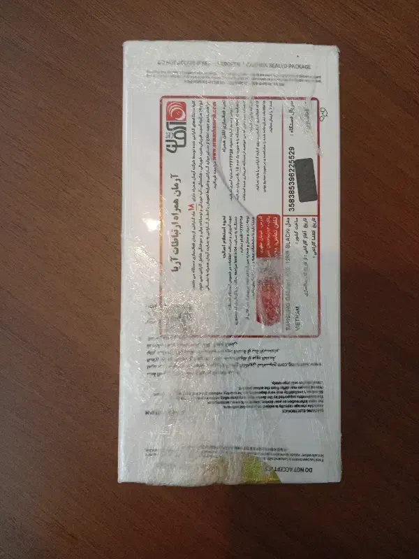 A25سامسونگ|موبایل|تهران, زنجان جنوبی|دیوار