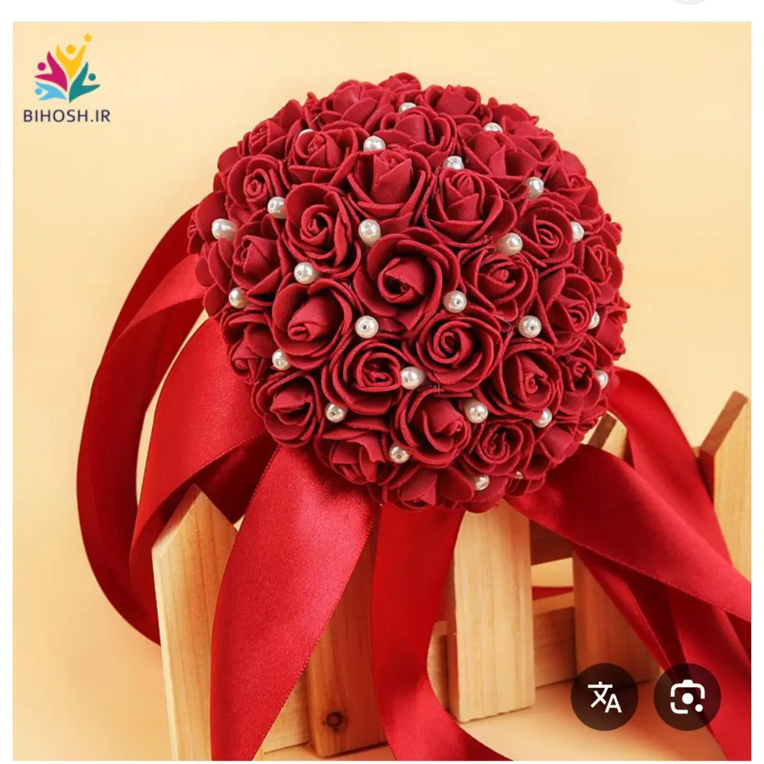 گل رمانی با ربانی|گل مصنوعی|زنجان, |دیوار