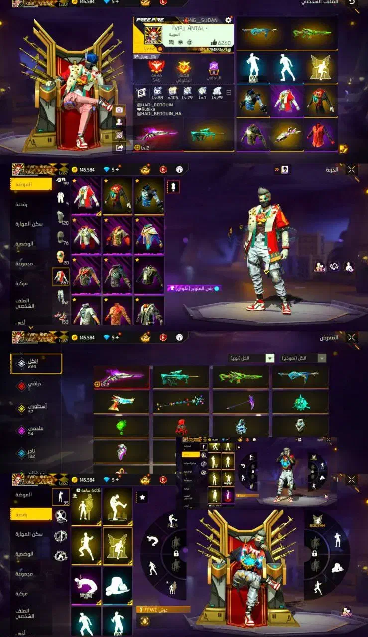 اک فری فایر|کنسول، بازی ویدئویی و آنلاین|تهران, جوادیه تهرانپارس|دیوار