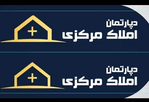 ۸۶ متری شیک در سعدی|فروش آپارتمان|اهواز, کوی سعدی|دیوار