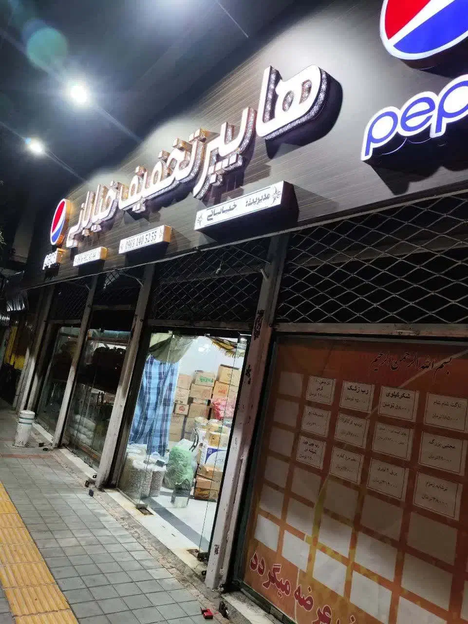 اجاره مغازه ۲۱۰ متری در کارمندان اول|اجارهٔ مغازه و غرفه|مشهد, مصلی (کارمندان اول)|دیوار