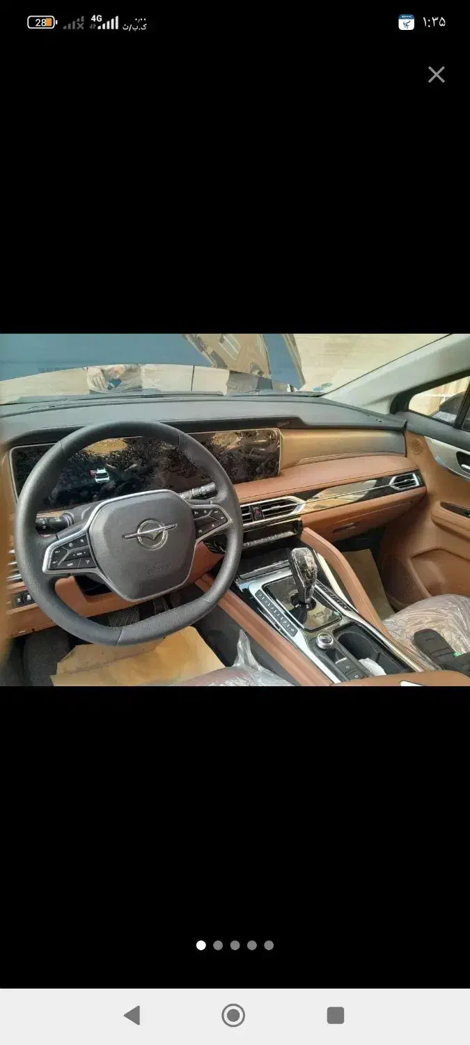 هایما 7x|خودرو سواری و وانت|اندیشه, شهرک المهدی|دیوار