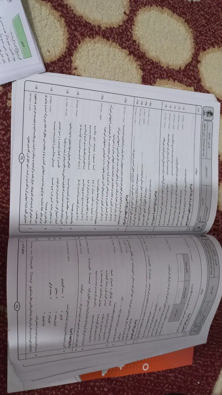 کتاب کمک درسی نهم دوره طلایی با پاسخنامه  کامل|کتاب و مجله آموزشی|شیراز, آزادگان|دیوار