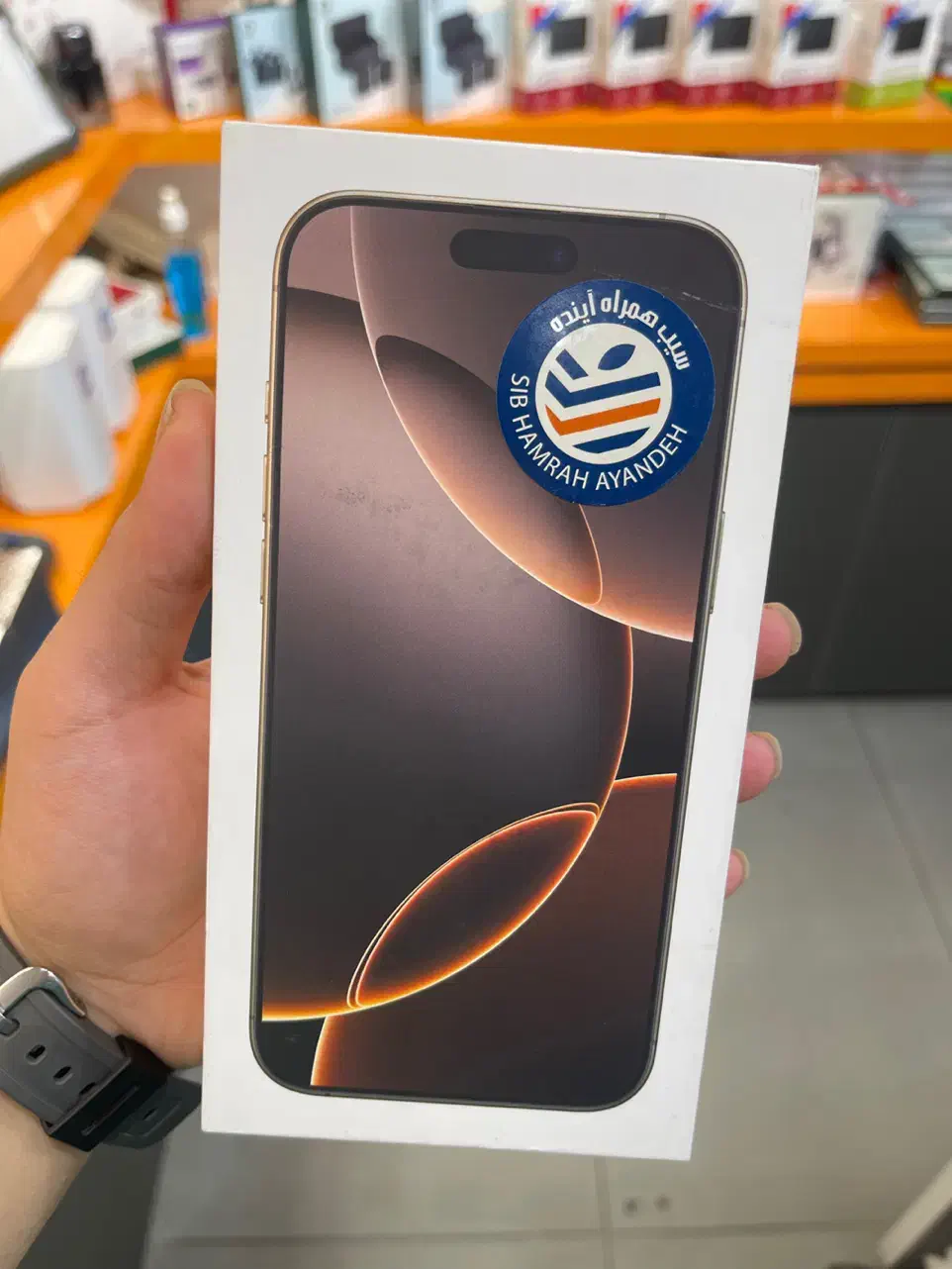 16 Pro Max آکبند|موبایل|اهواز, کیانپارس |دیوار