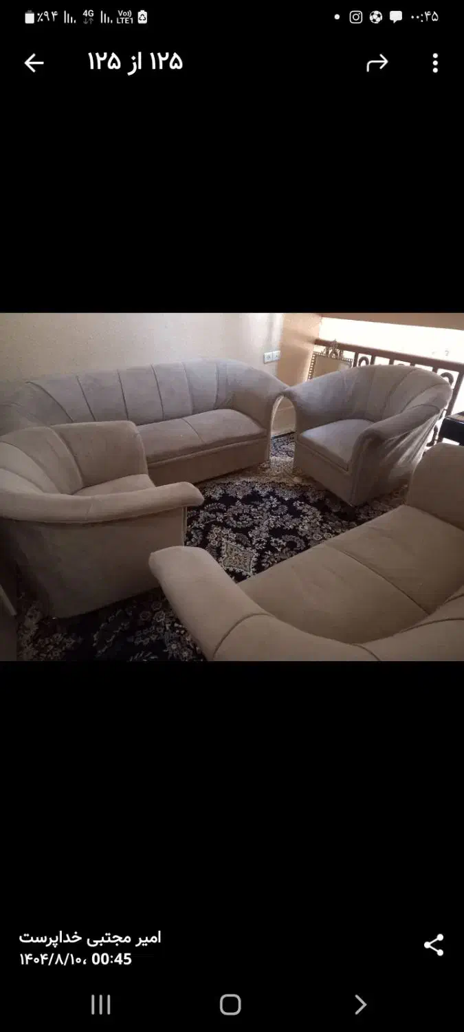 مبل مان|مبلمان خانگی و میز عسلی|قم, شهرک قدس|دیوار