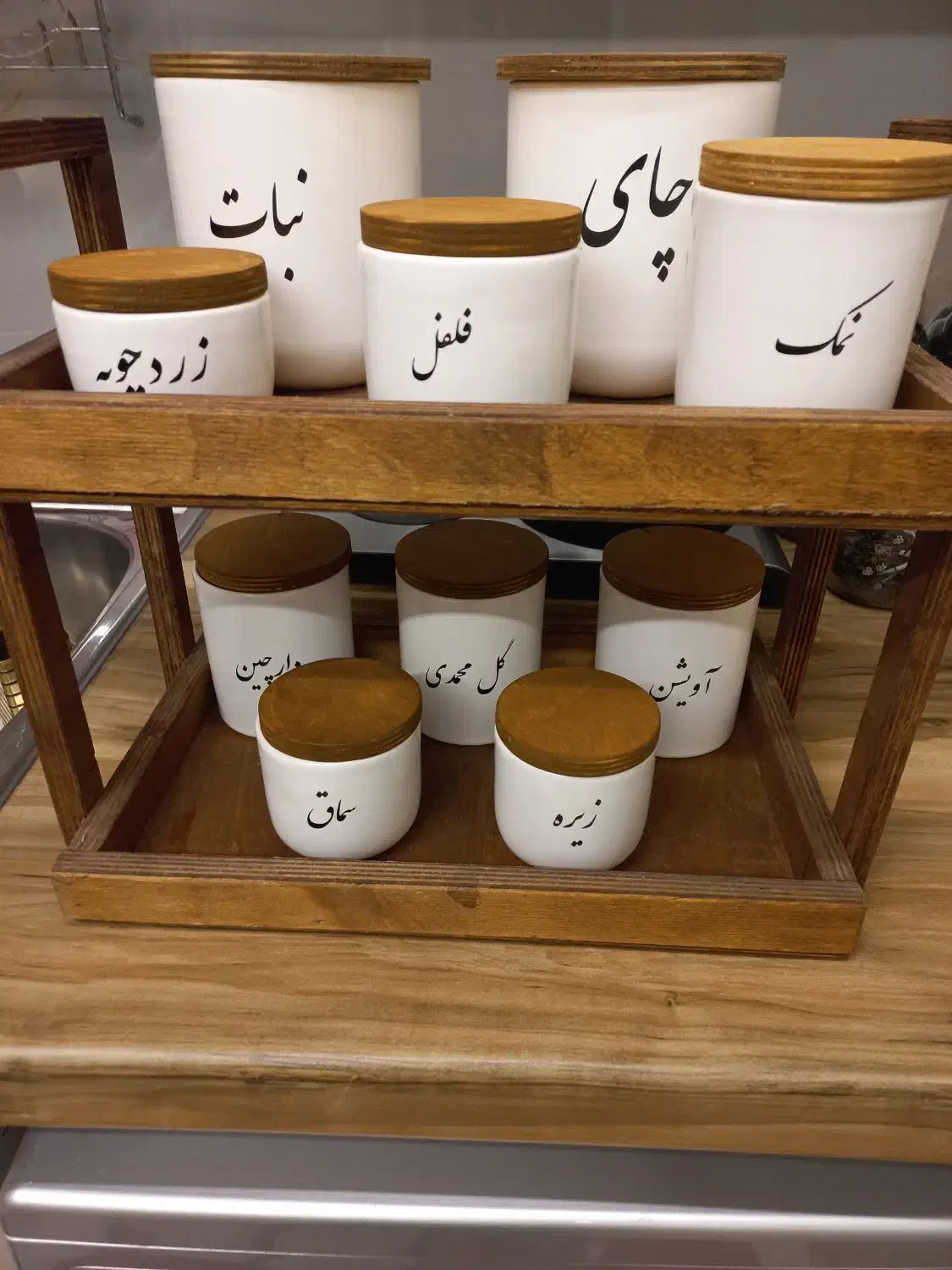 بانکه سرامیکی و استند چوبی|ظروف سرو و پذیرایی|تهران, یافت آباد جنوبی|دیوار