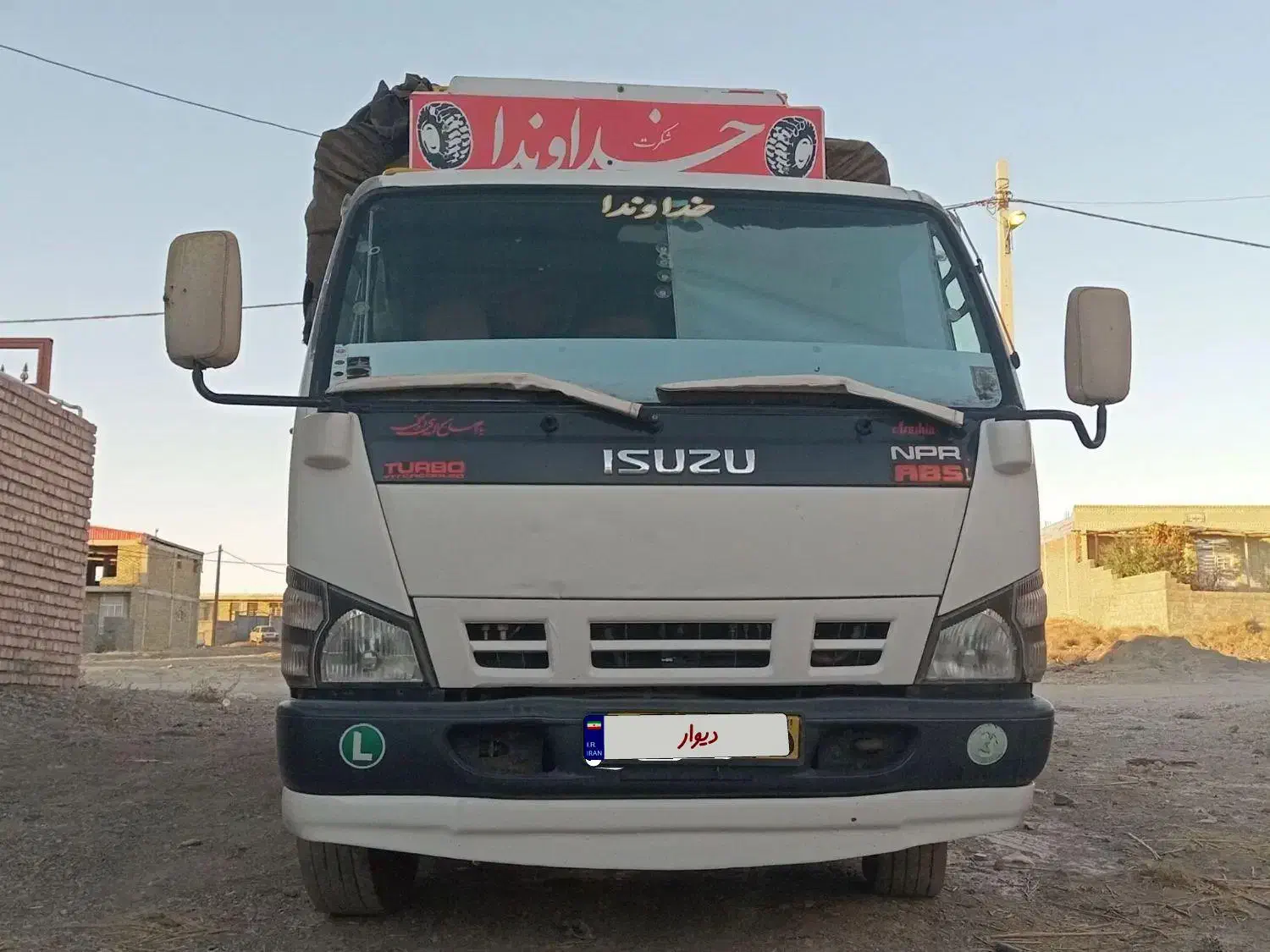 ایسوزو مدل۸۹|خودرو سنگین|بافت, |دیوار