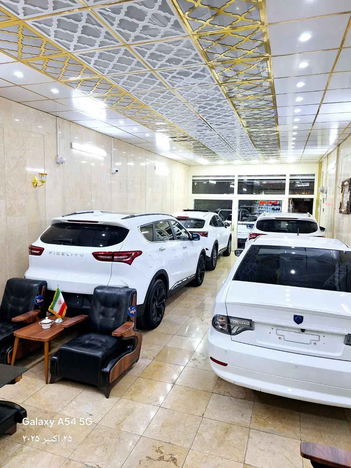 فیدلیتی پرایم اقساطی|خودرو سواری و وانت|اسلام‌شهر, مظفریه|دیوار