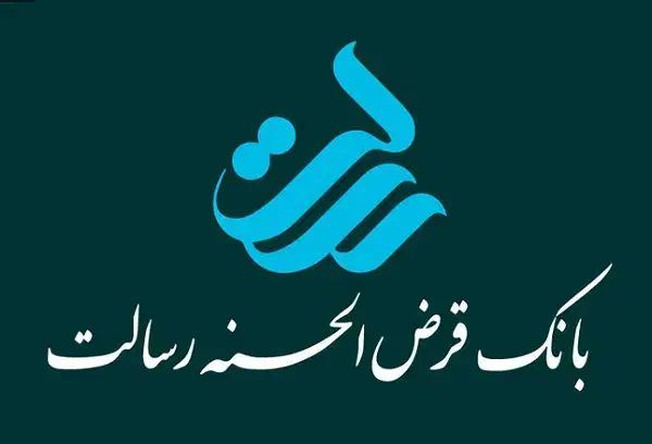 امتیاز وام|خدمات مالی، حسابداری، بیمه|زرند, |دیوار