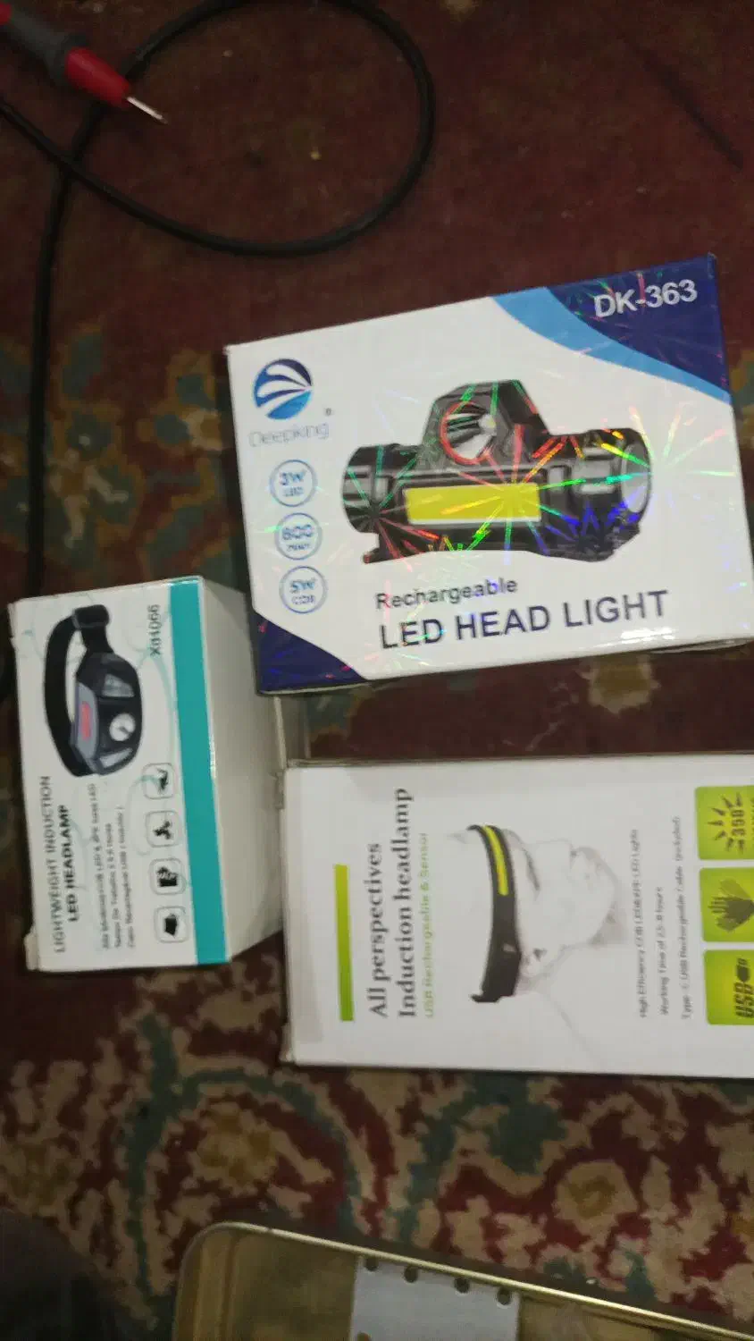 چراغ شارژی|لامپ و چراغ|تربت‌حیدریه, طالقانی|دیوار