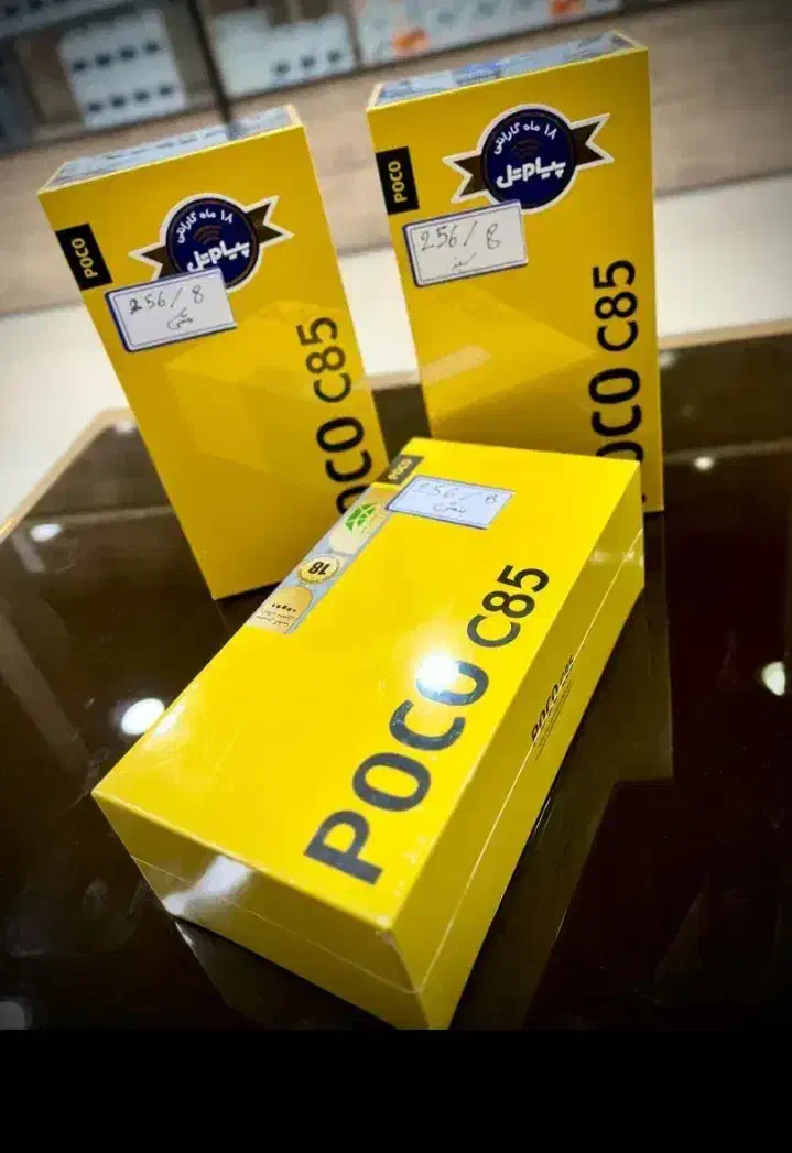 گوشی c85 پوکو|موبایل|بندر امام خمینی, |دیوار