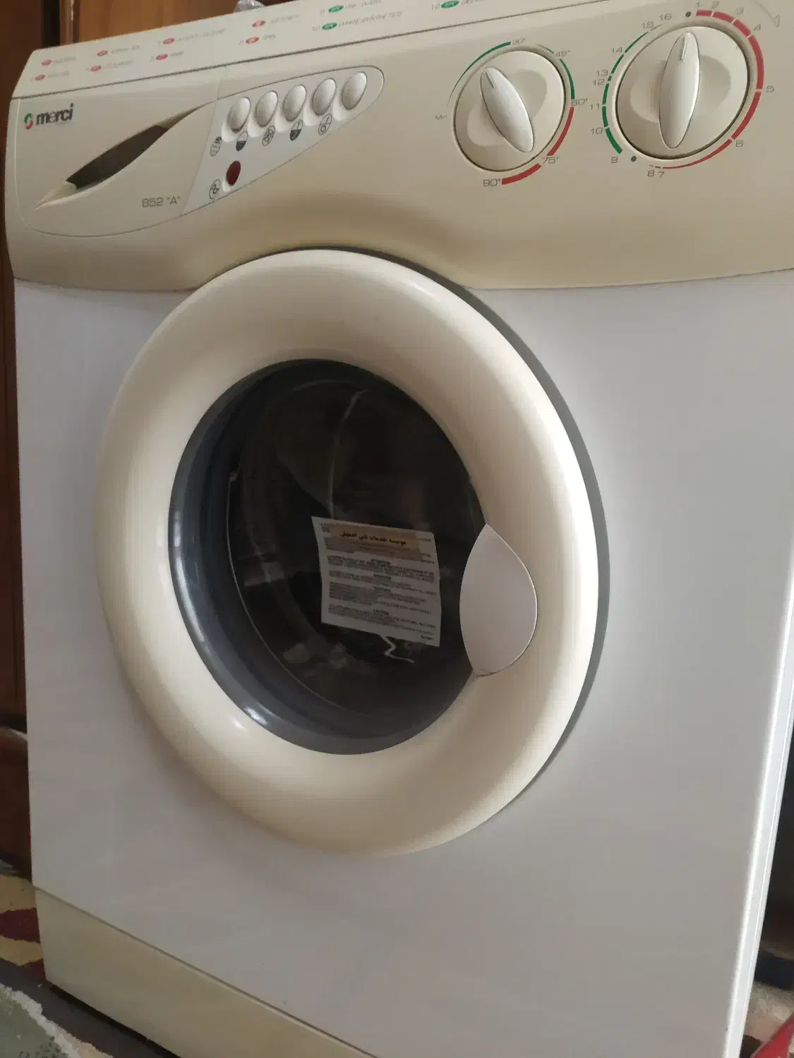 لبلسشویی اتوماتیک مرسی|ماشین لباسشویی و خشک‌کن لباس|برخوار, |دیوار